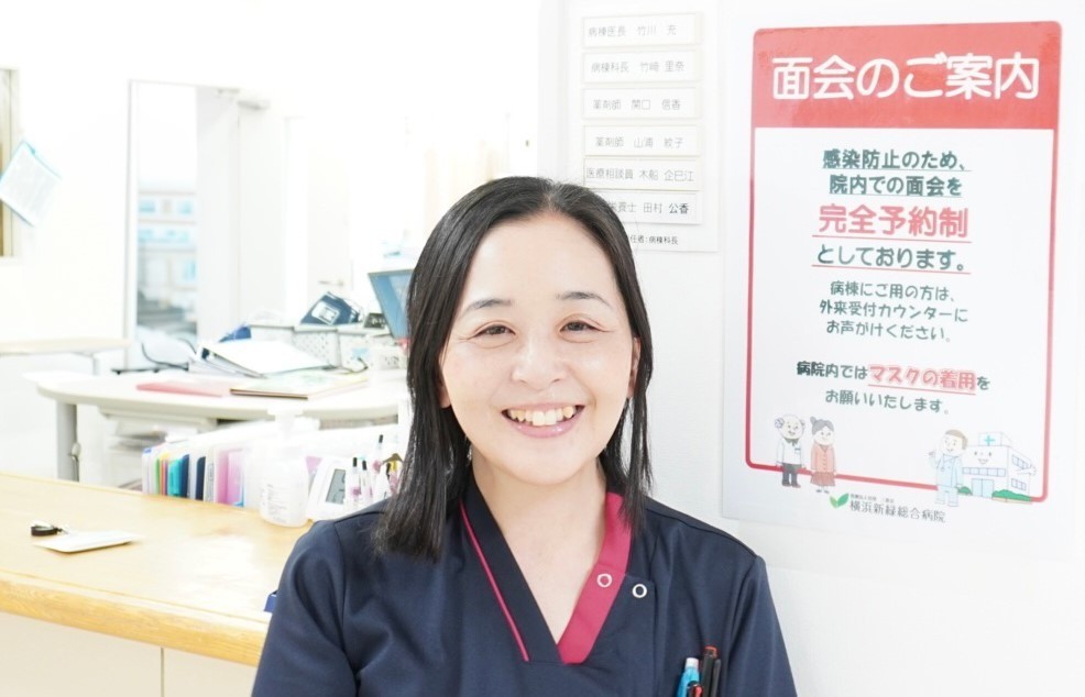 3階病棟勤務