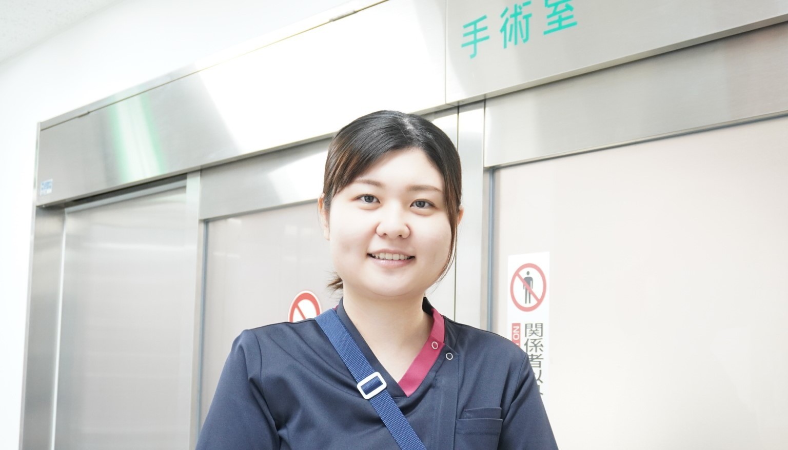 手術室勤務